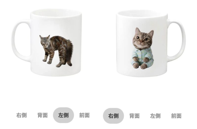 可愛い猫の写真の入ったマグカップ